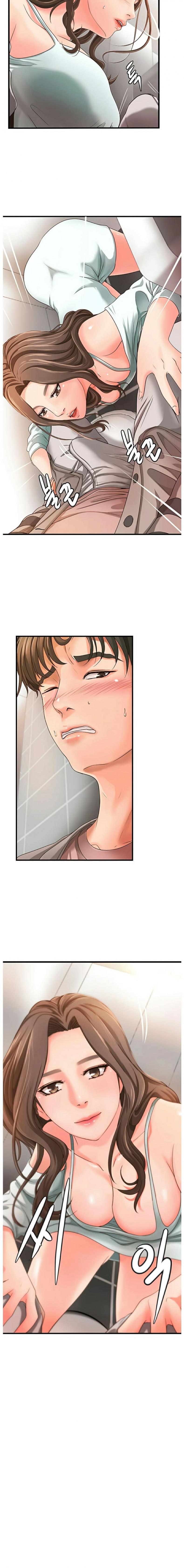 page-16