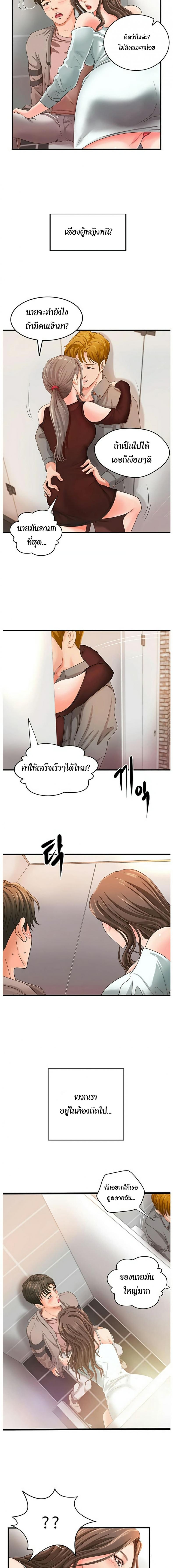 page-15