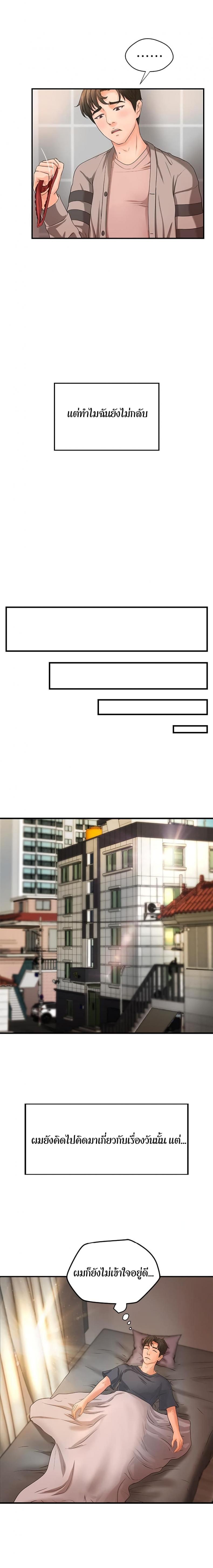 page-15