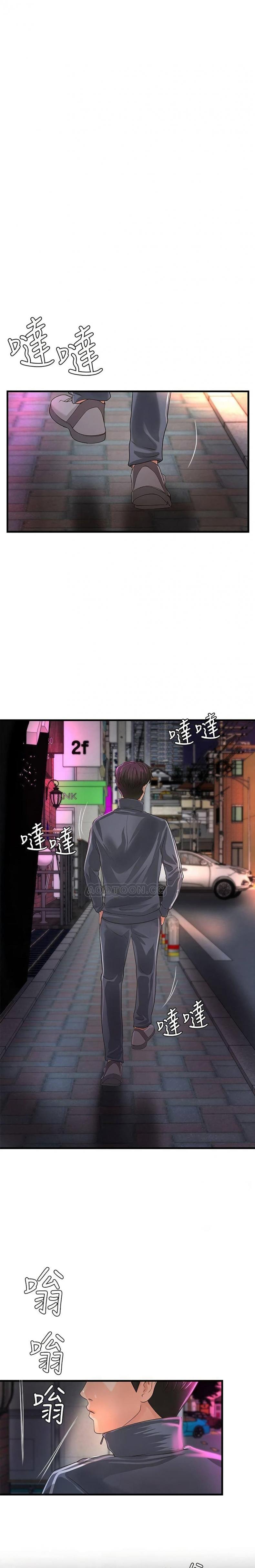 page-24