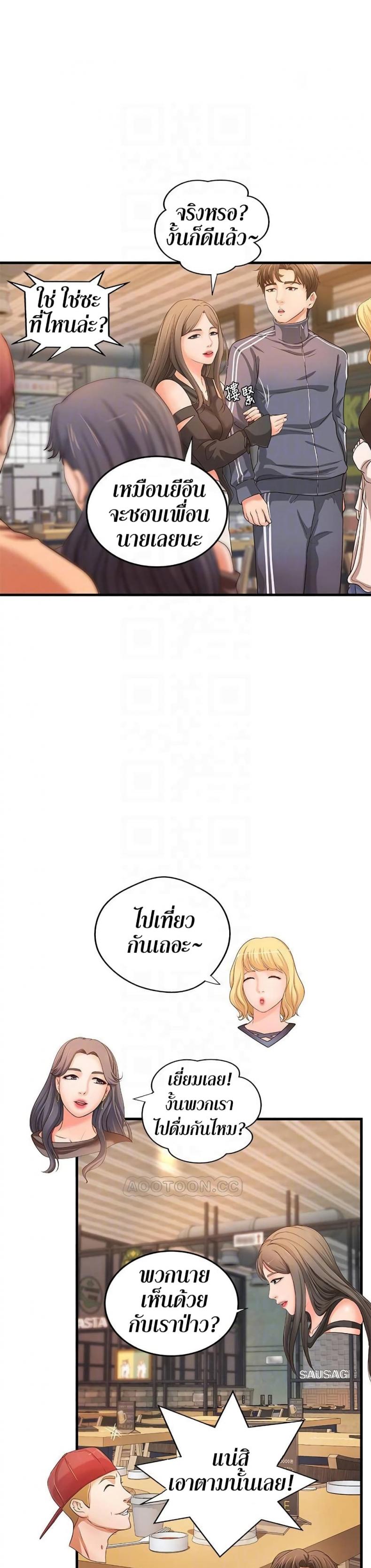 page-16