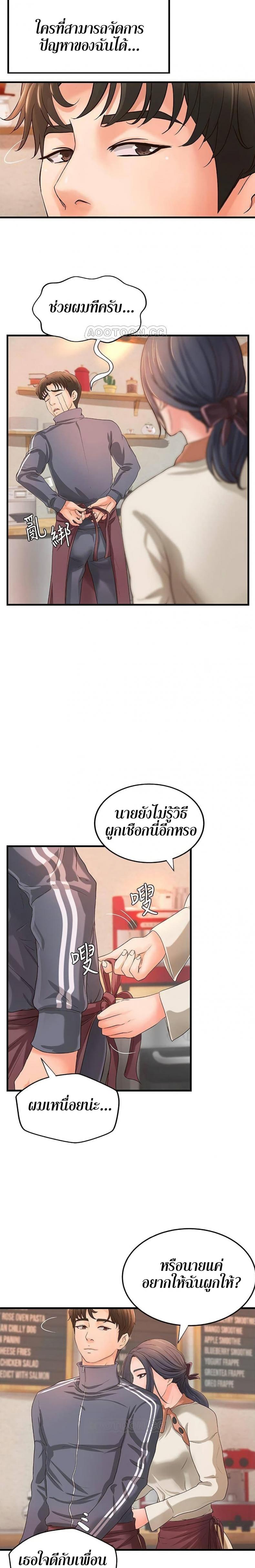 page-30