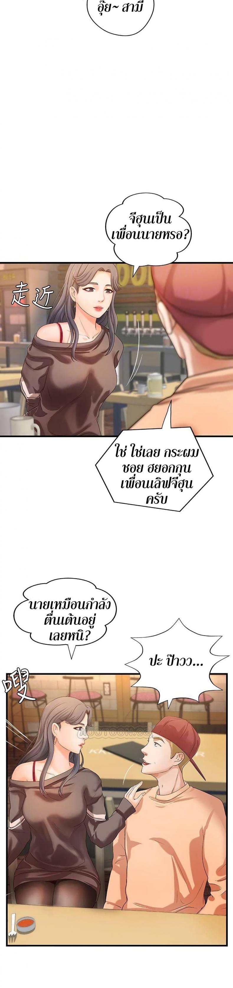 page-15