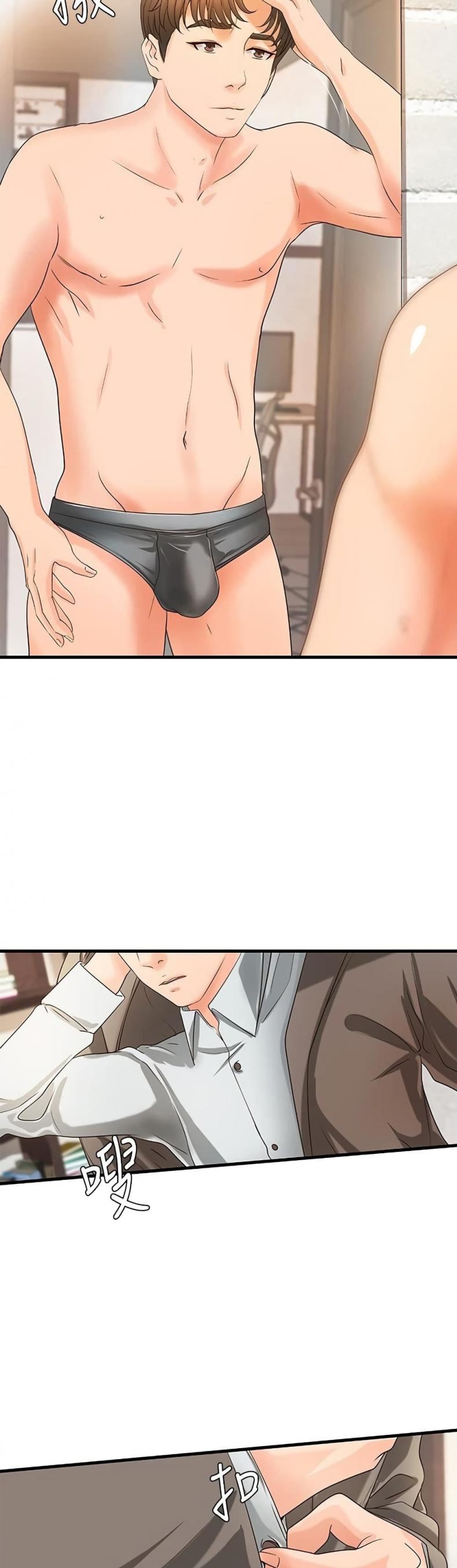 page-18