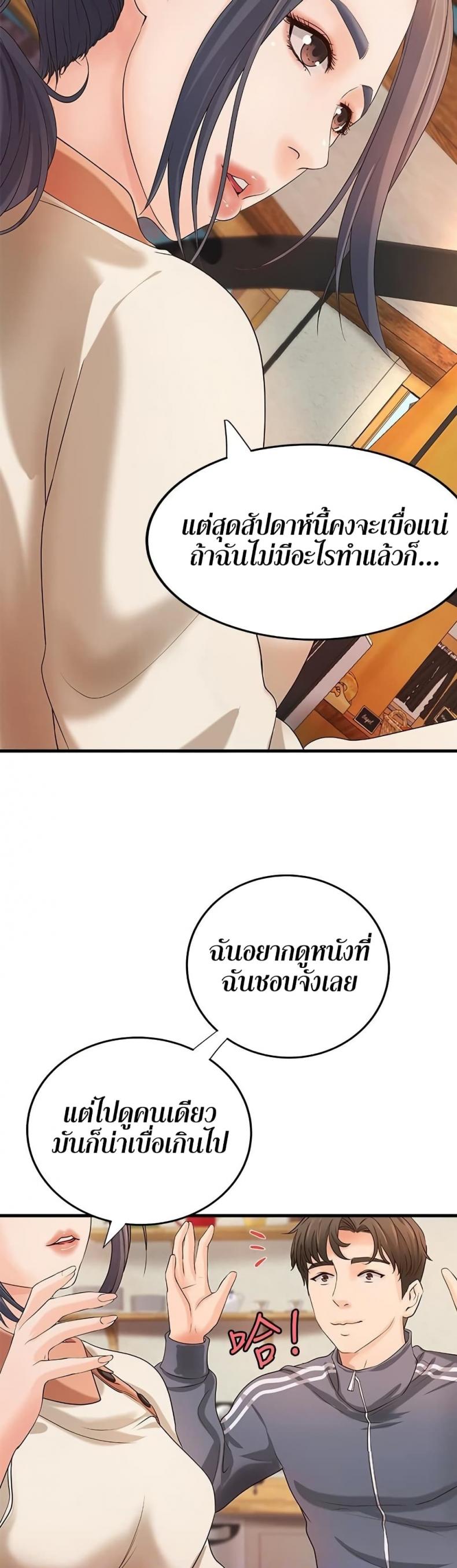 page-16