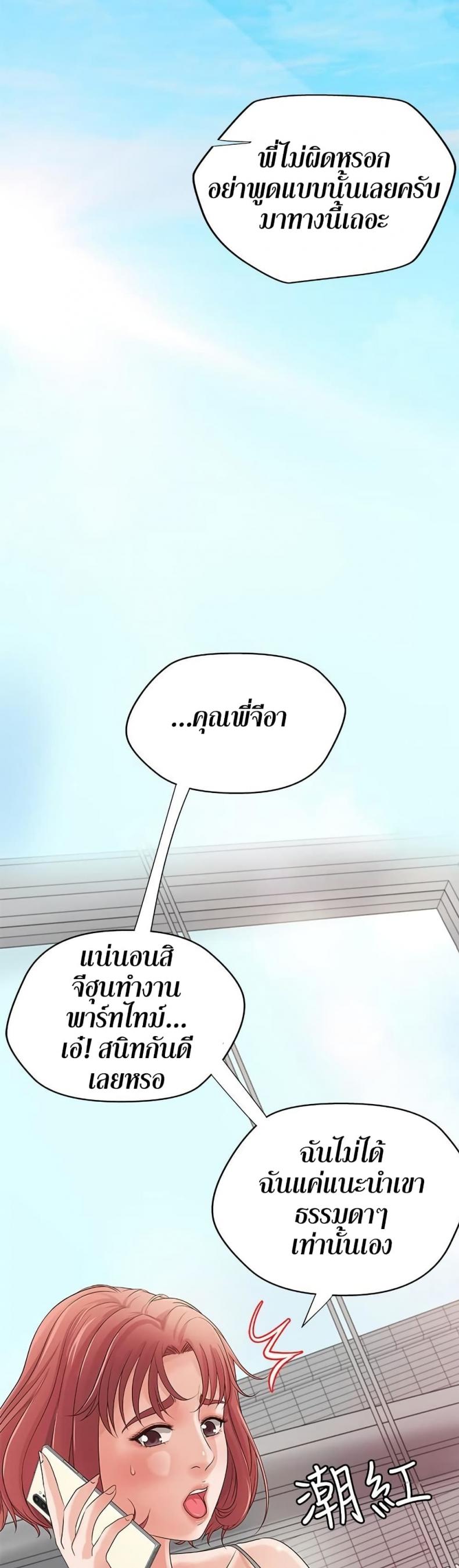 page-31