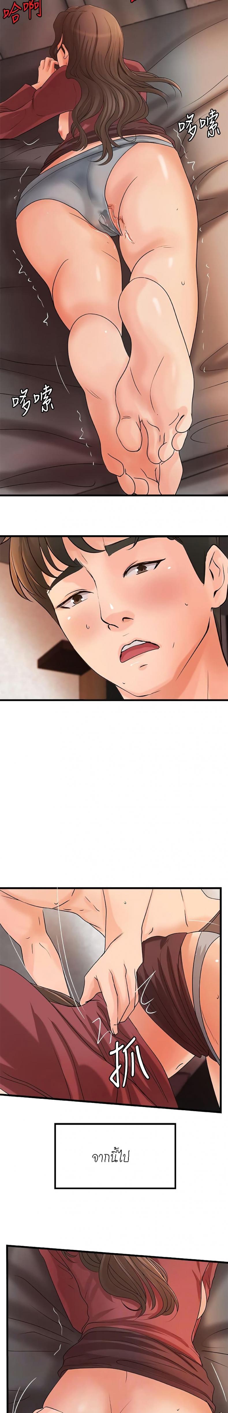 page-15