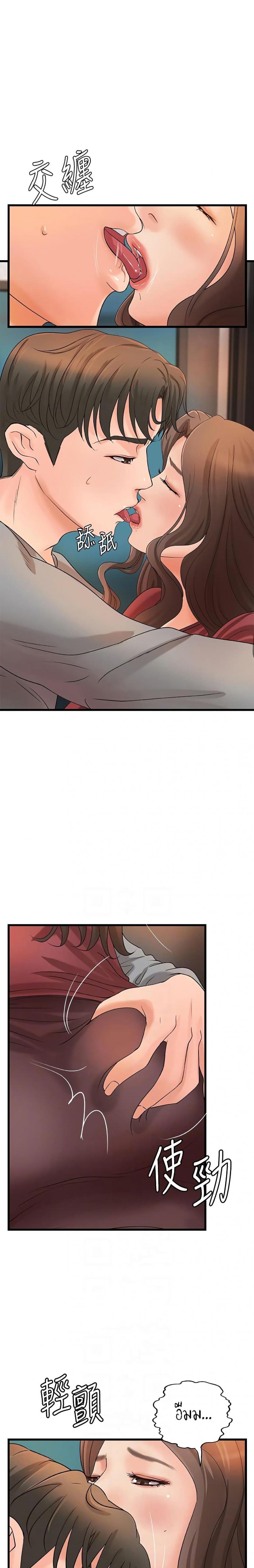 page-4