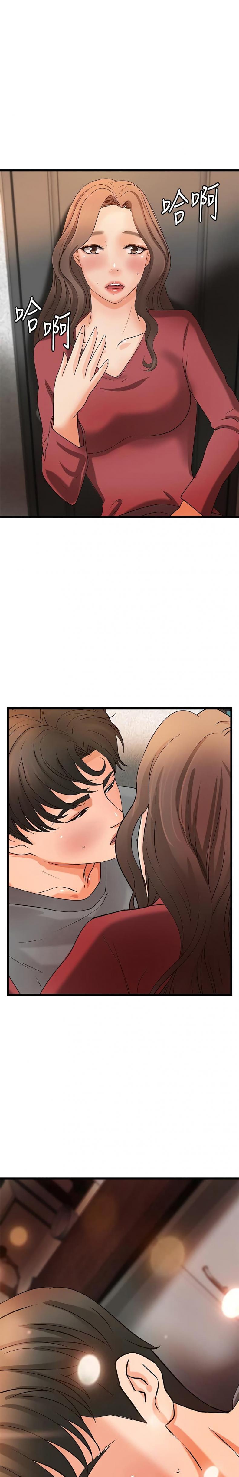 page-2