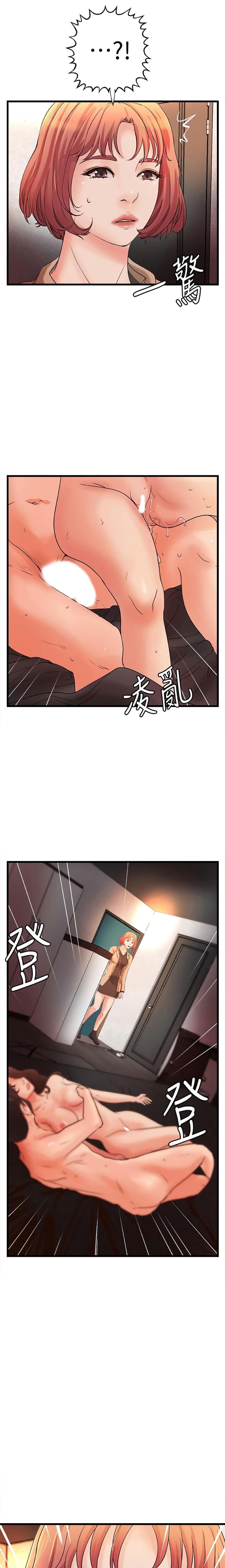 page-24
