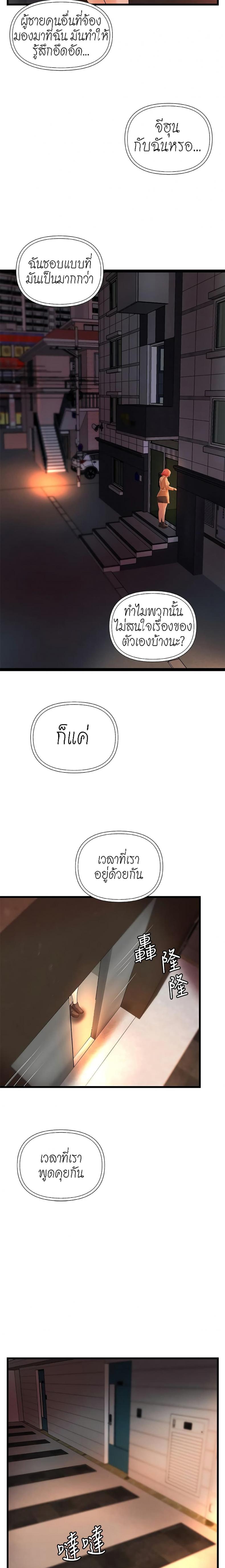 page-22