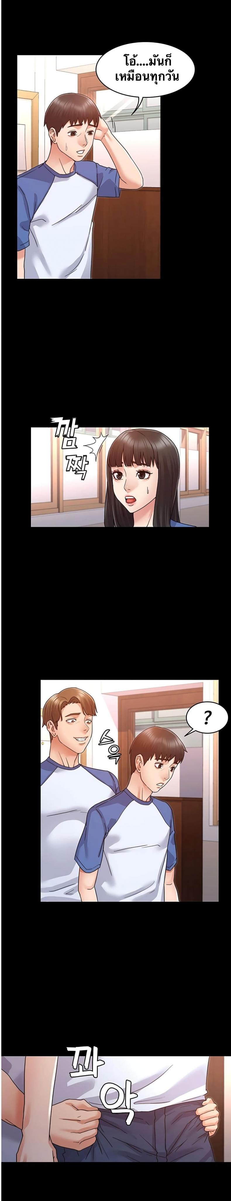 page-11