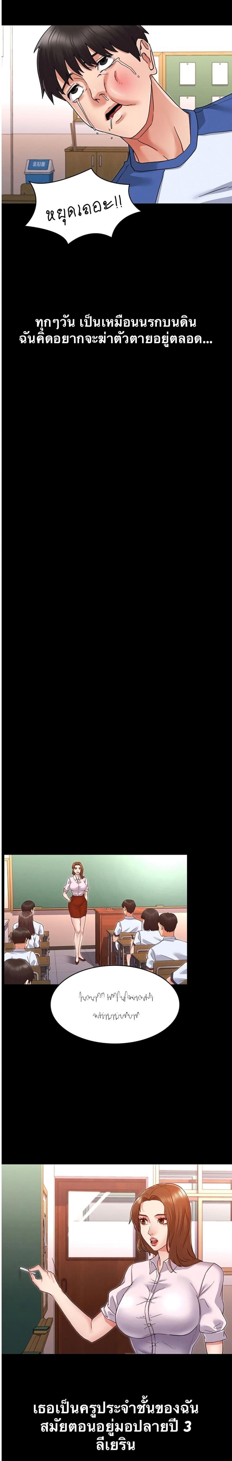 page-15