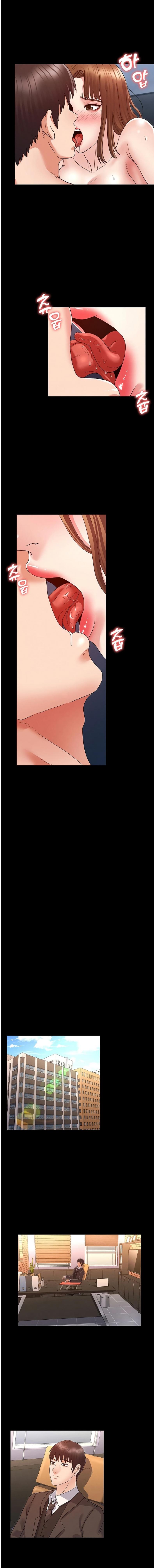 page-15