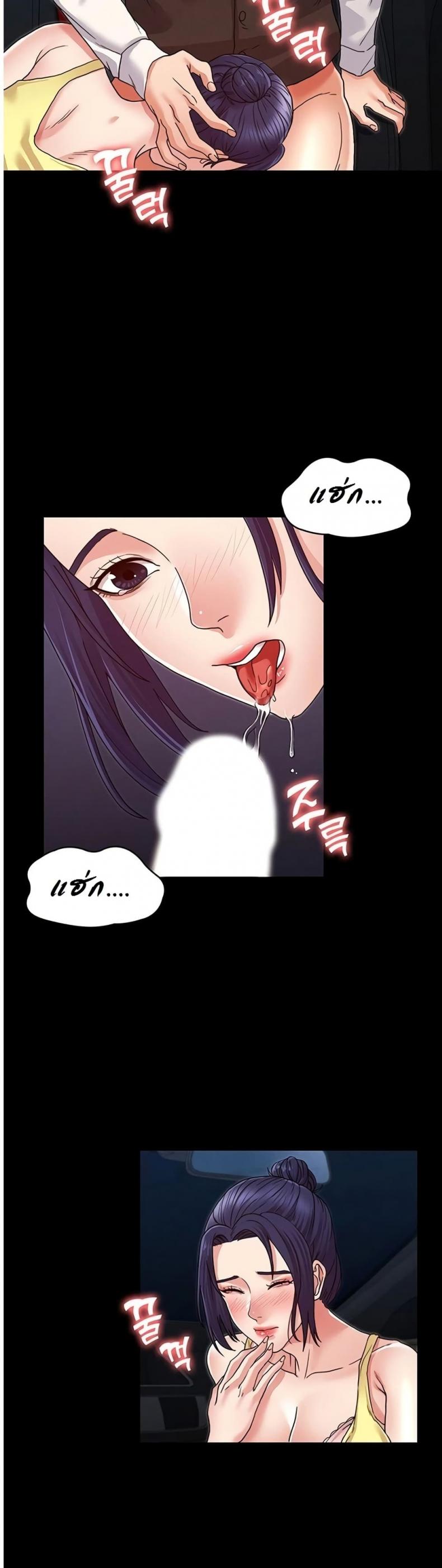 page-20