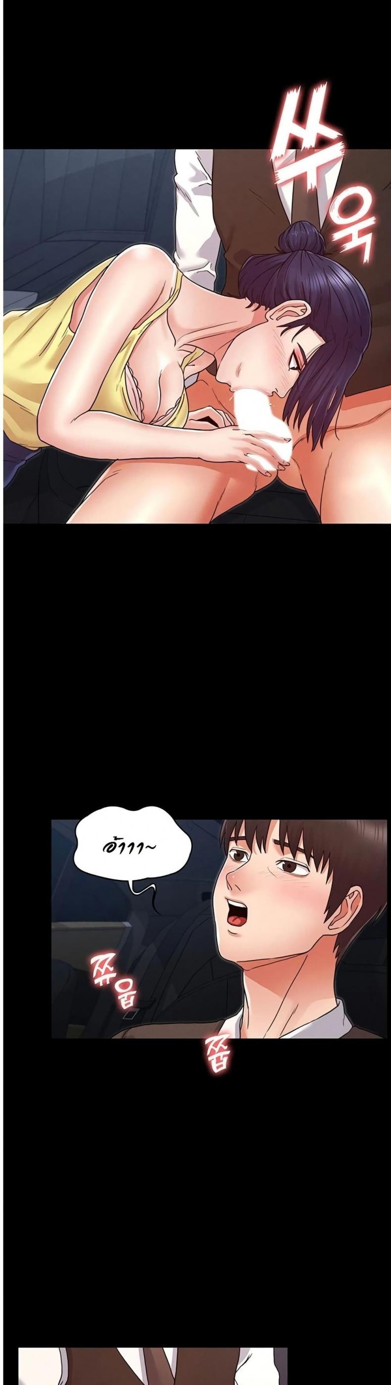 page-17