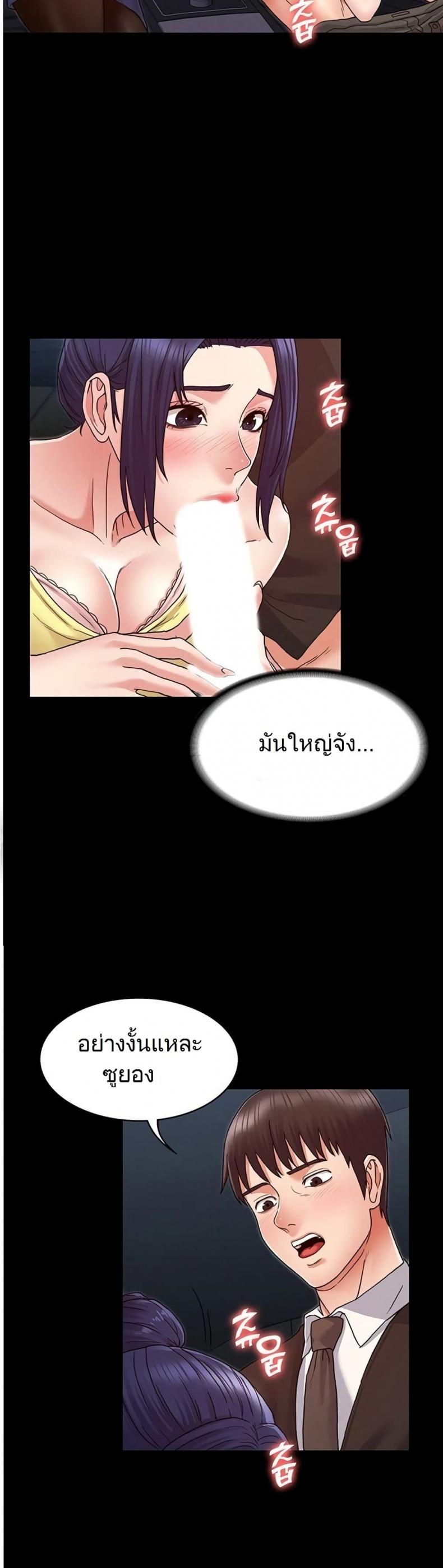 page-15