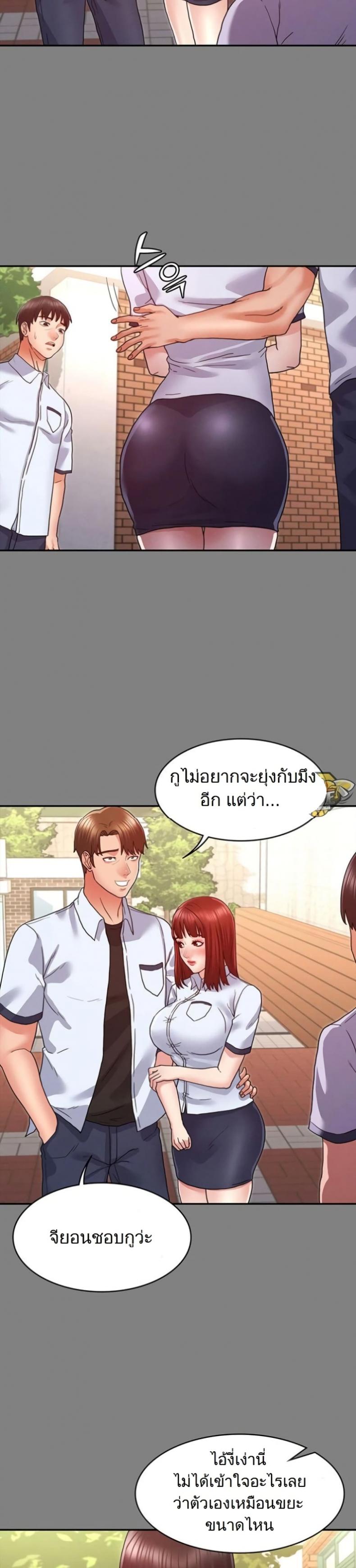 page-22