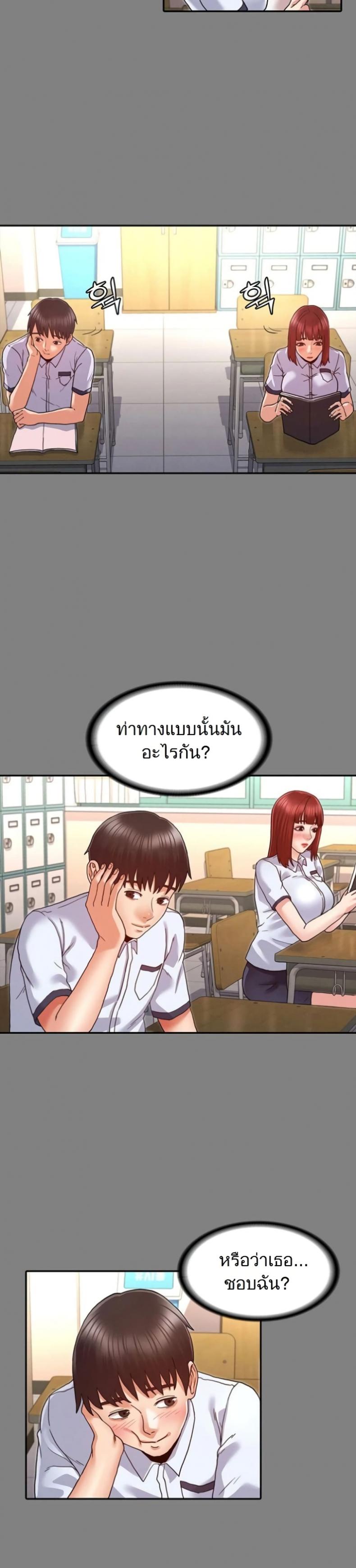 page-15