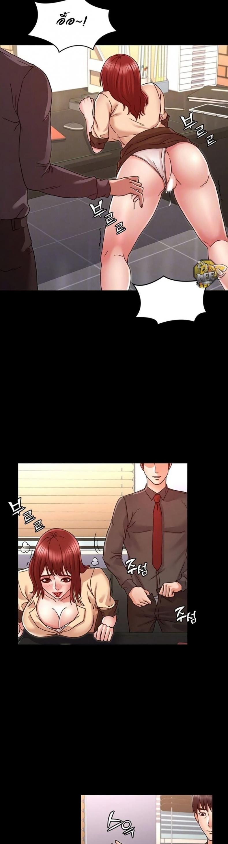 page-7