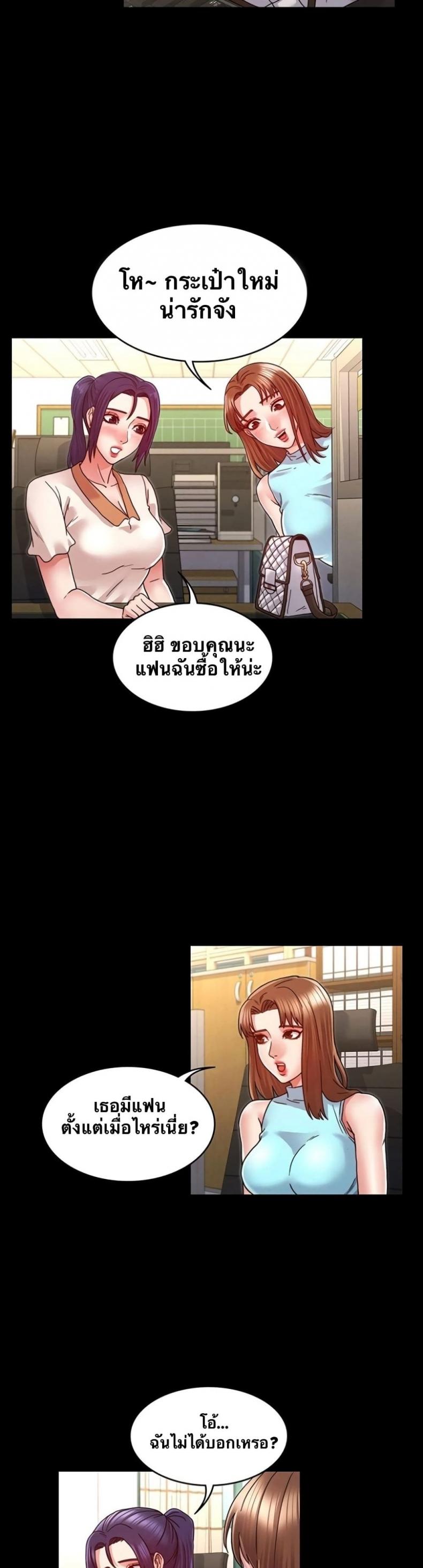 page-18