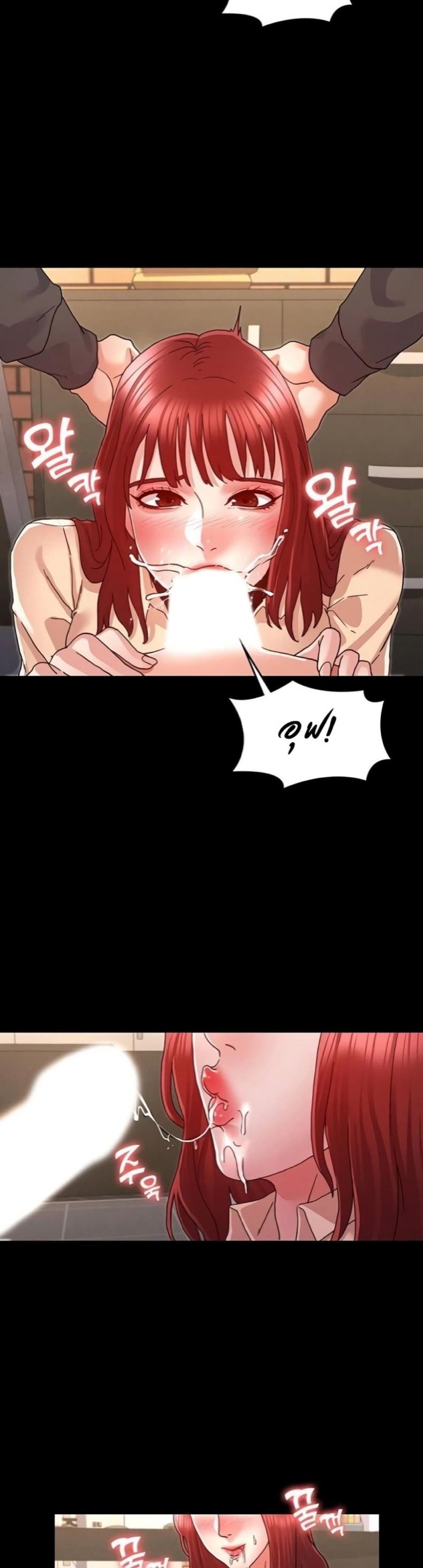 page-12