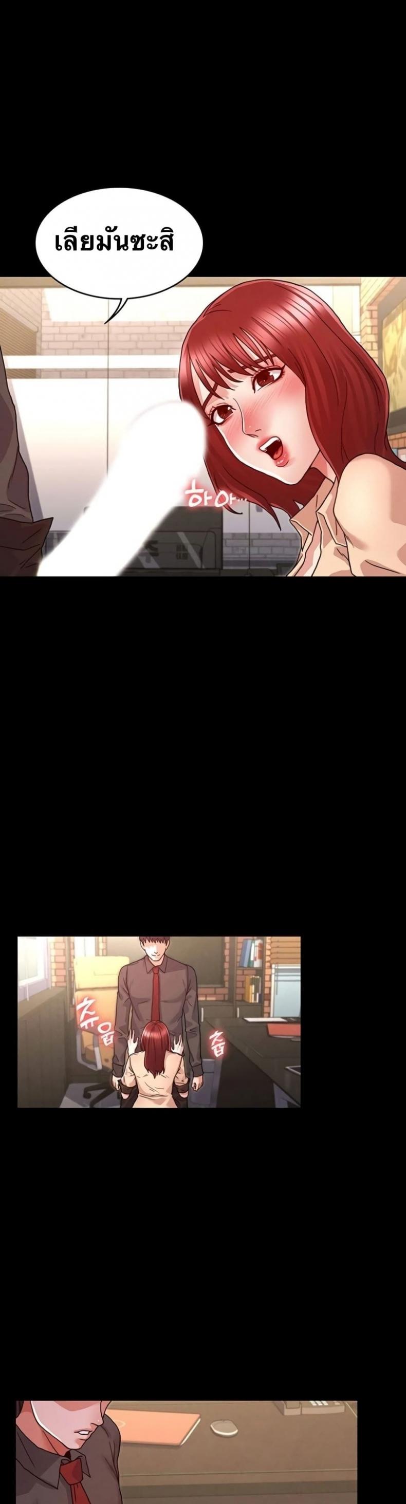 page-9
