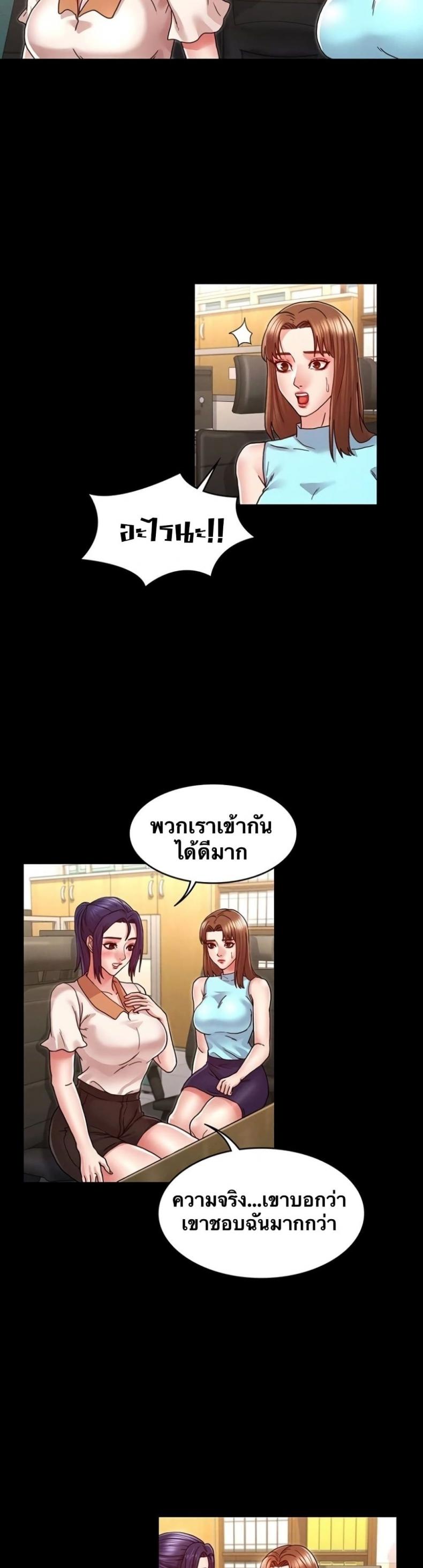 page-20