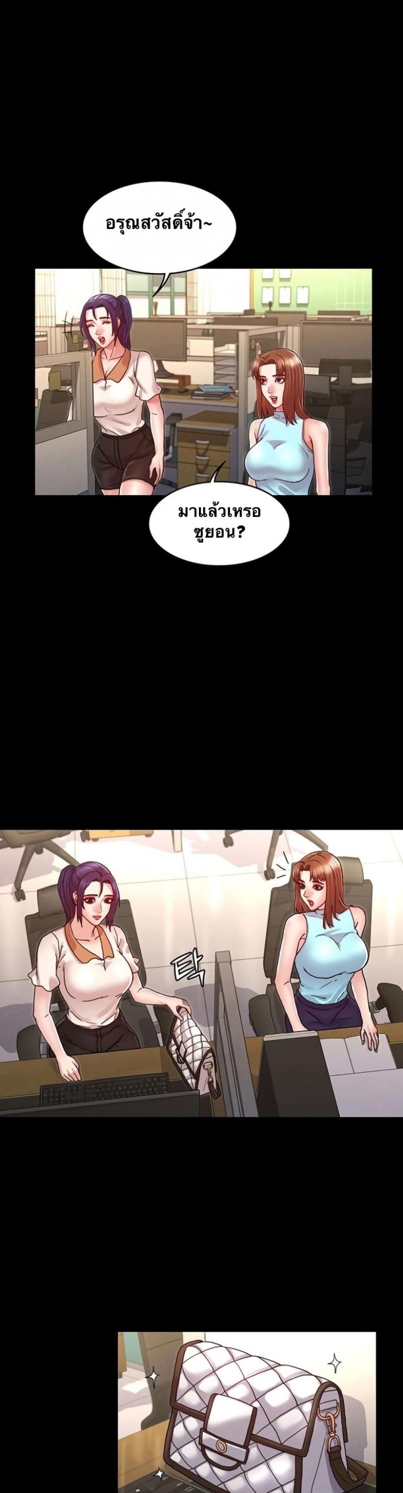 page-17