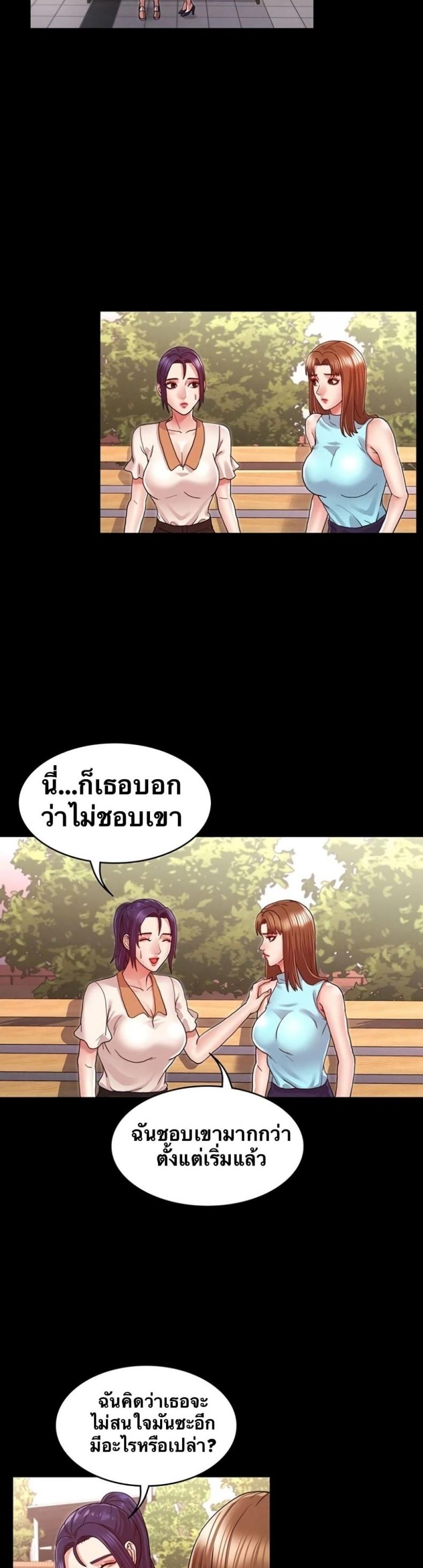 page-22