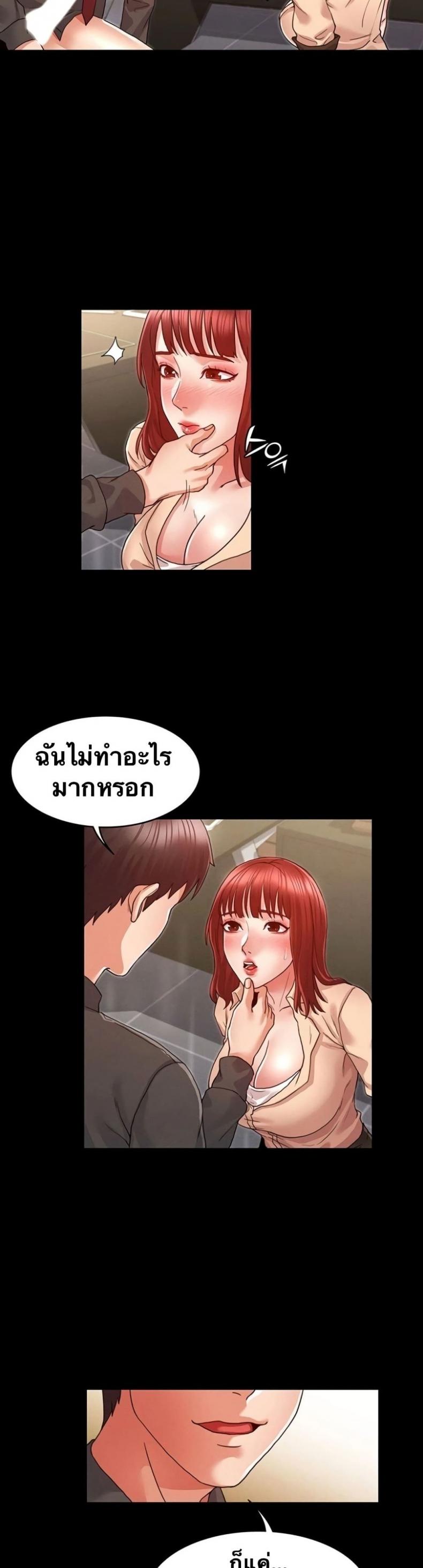 page-15