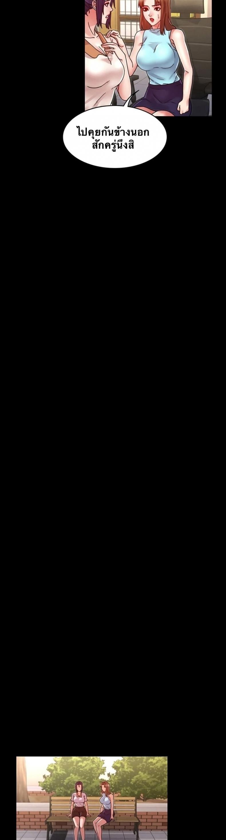 page-21