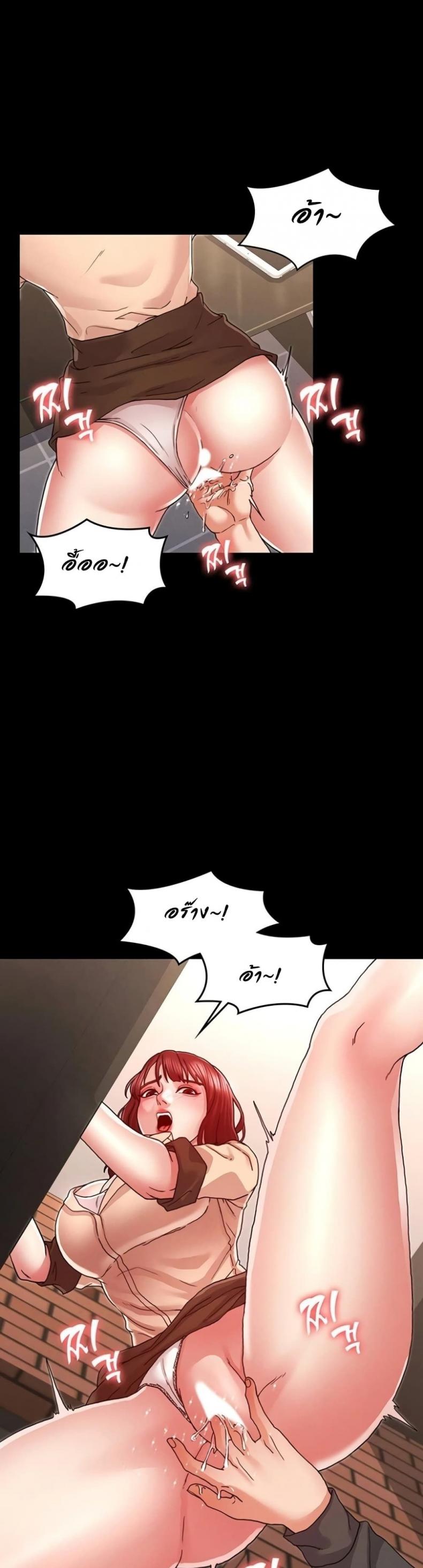 page-5