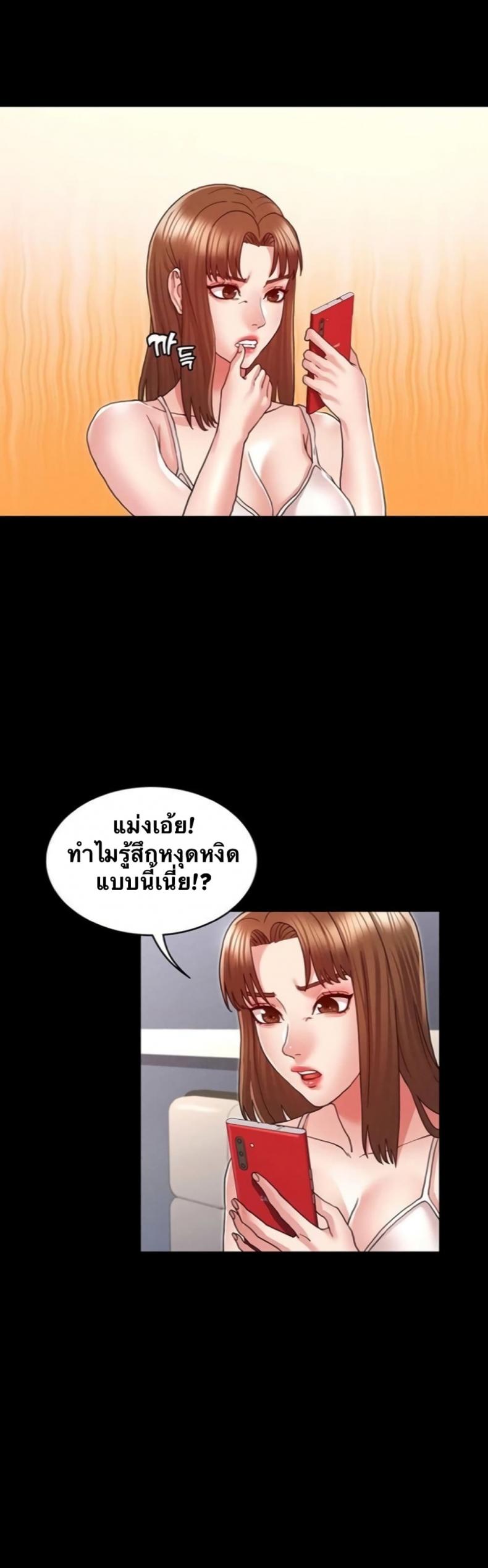 page-18