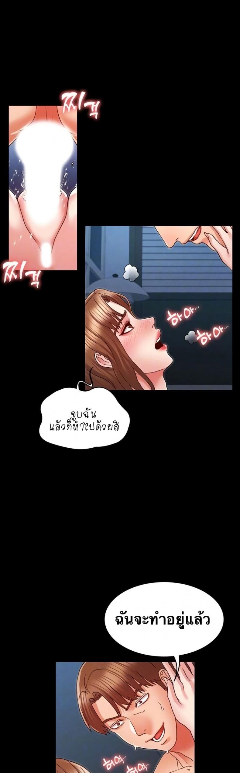 page-10