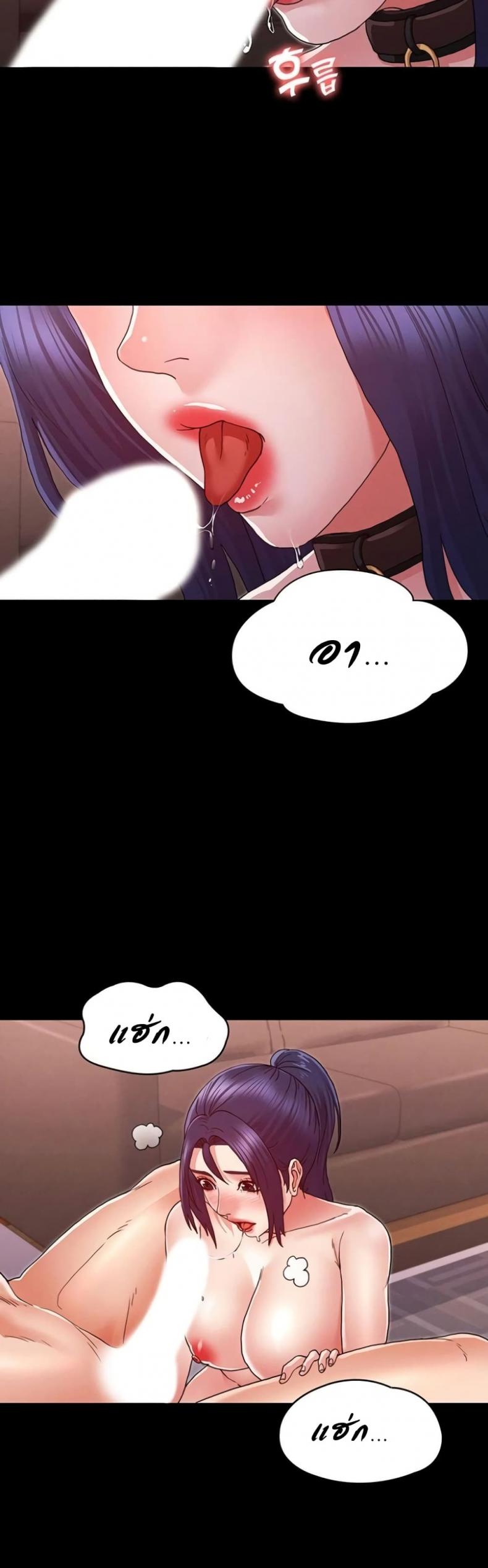 page-23