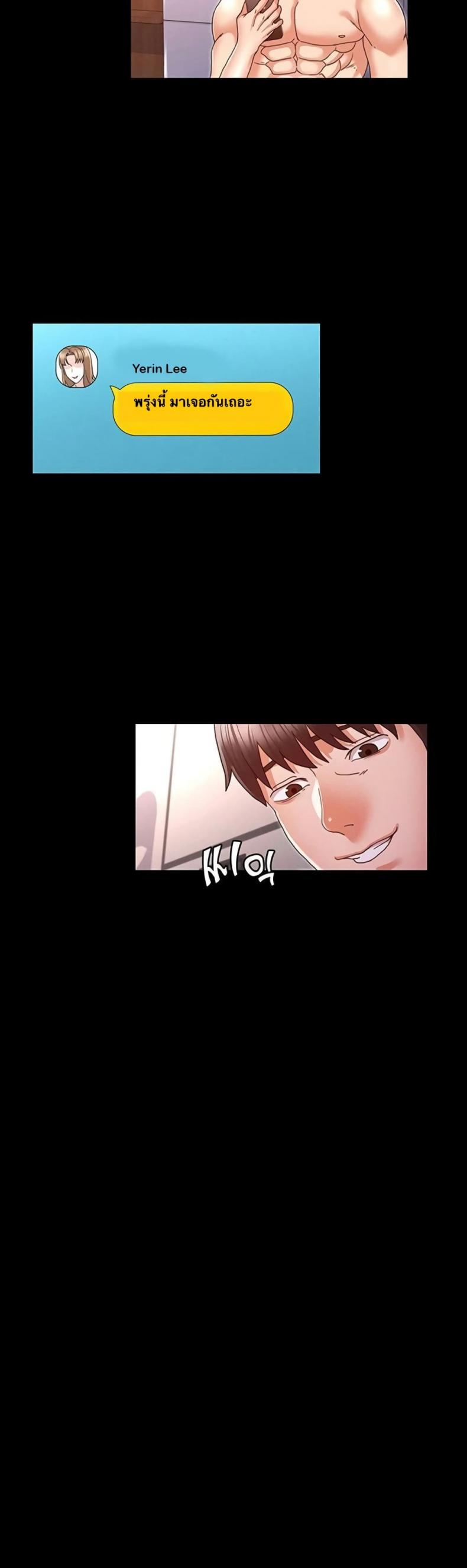 page-24