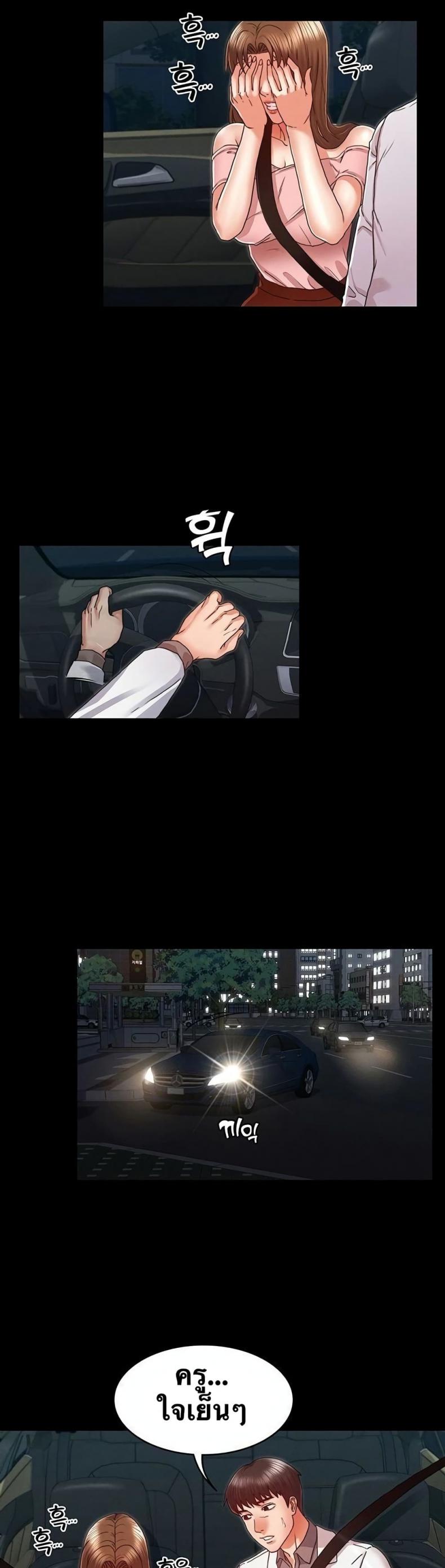 page-18