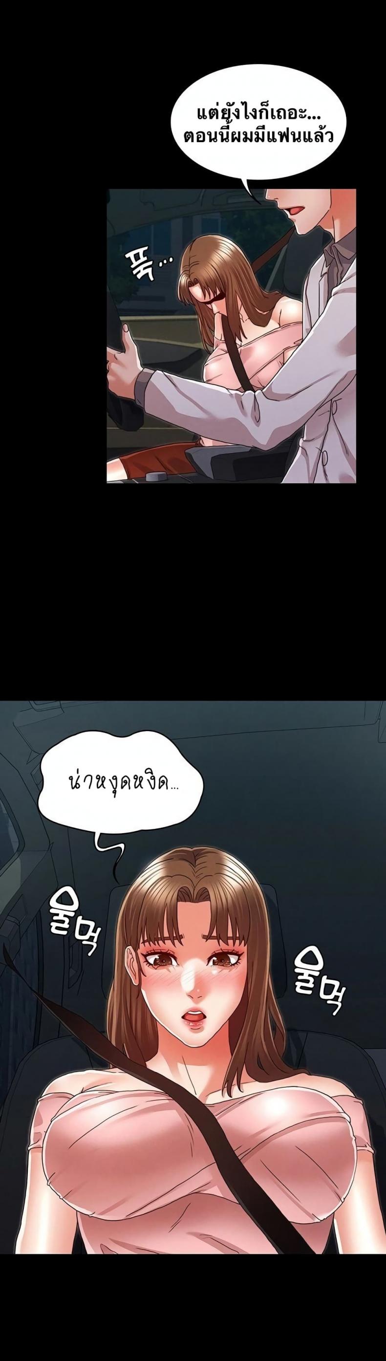 page-16