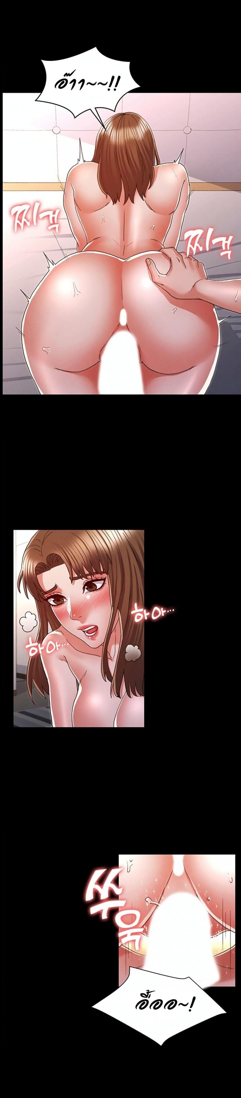 page-9