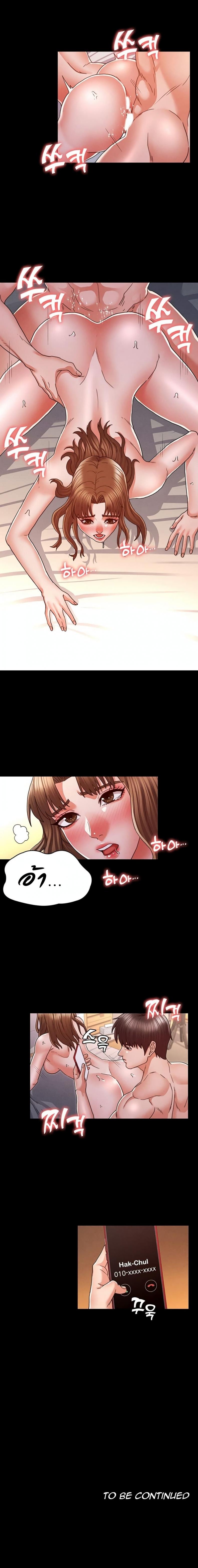 page-13