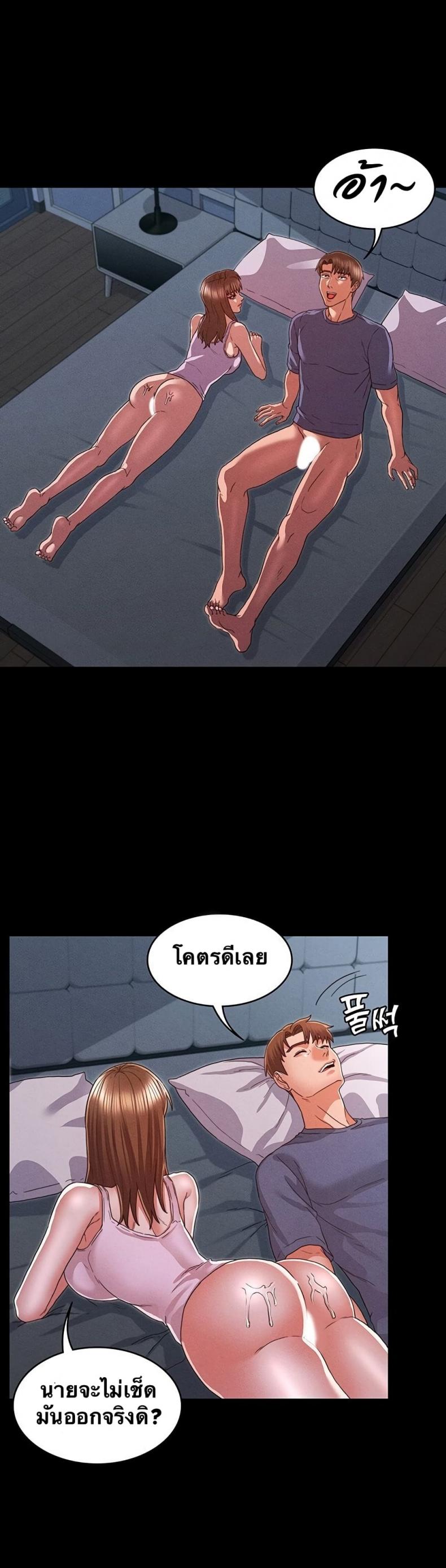 page-13