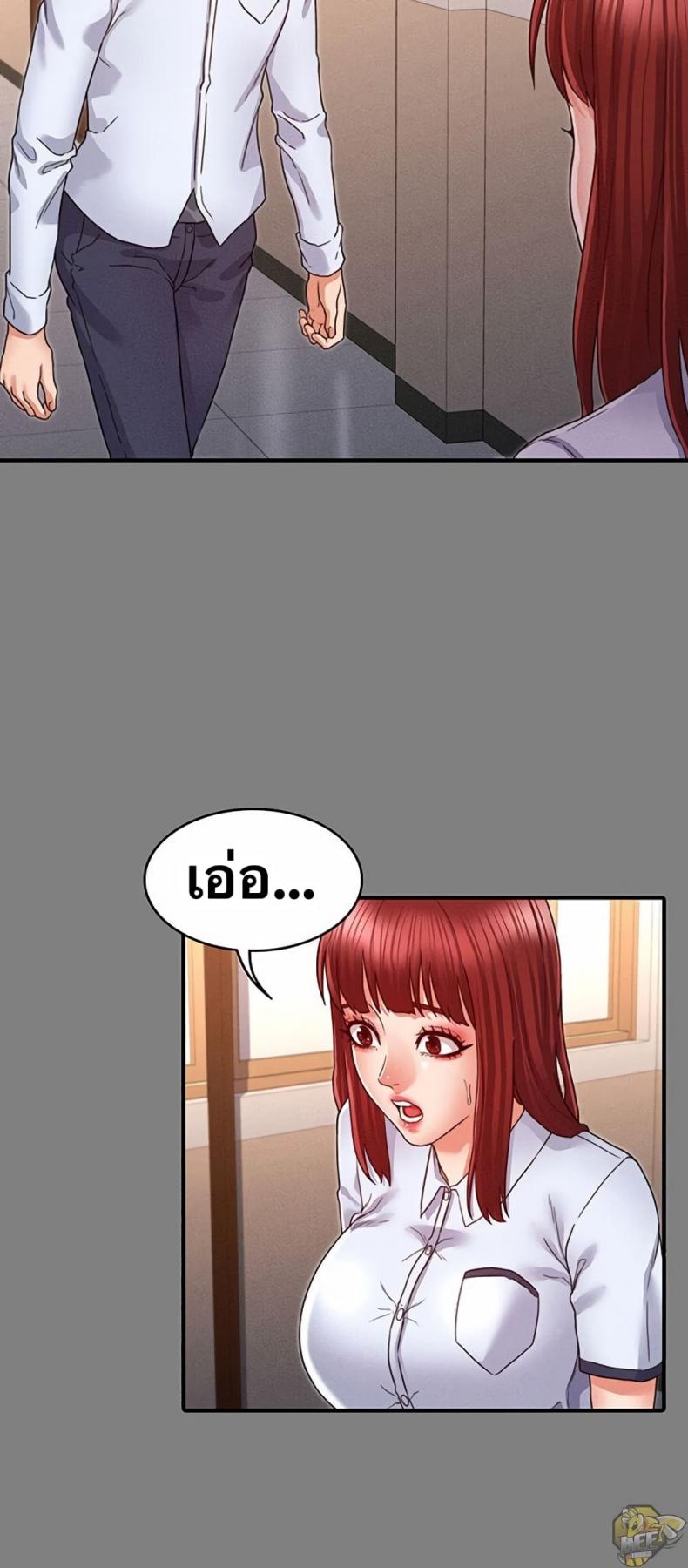 page-26