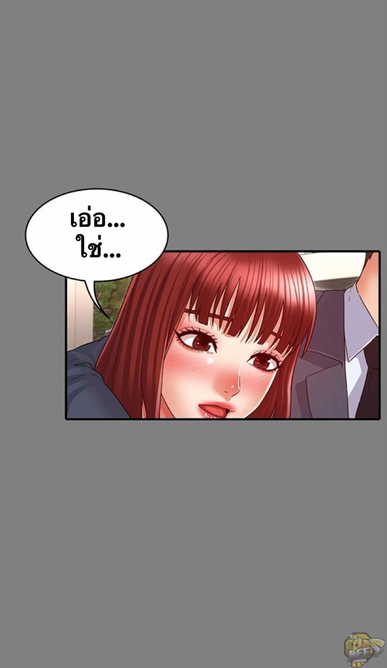 page-35