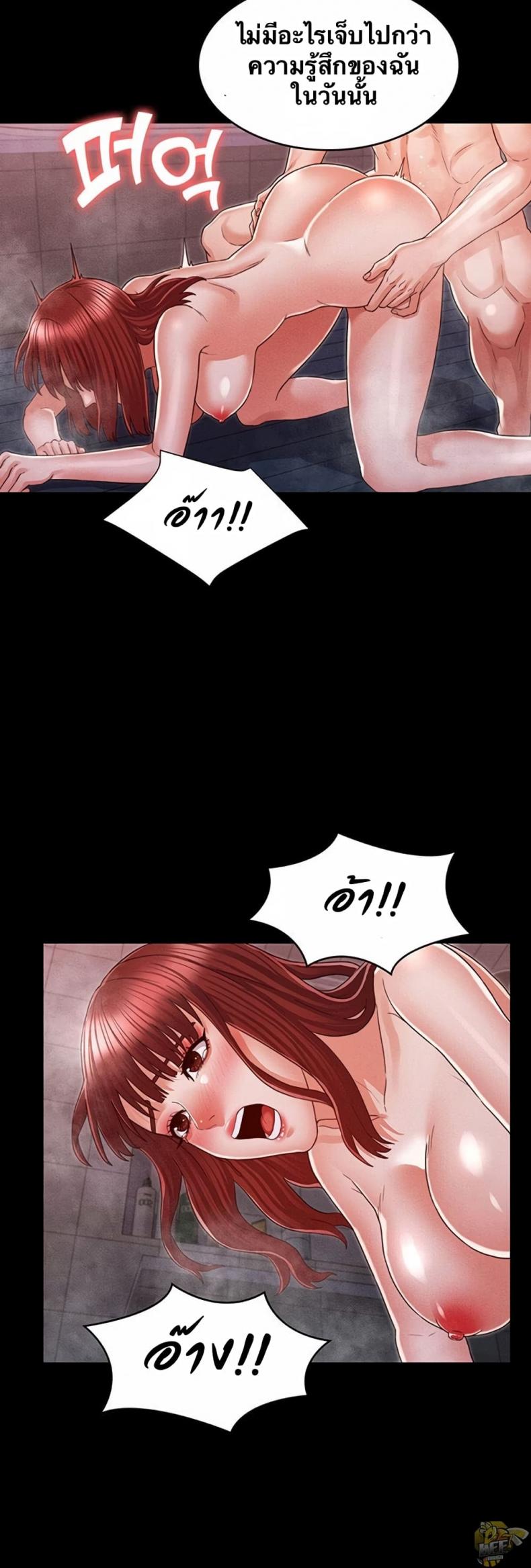 page-16