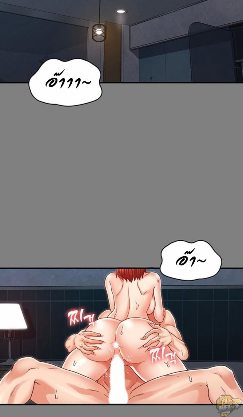 page-37