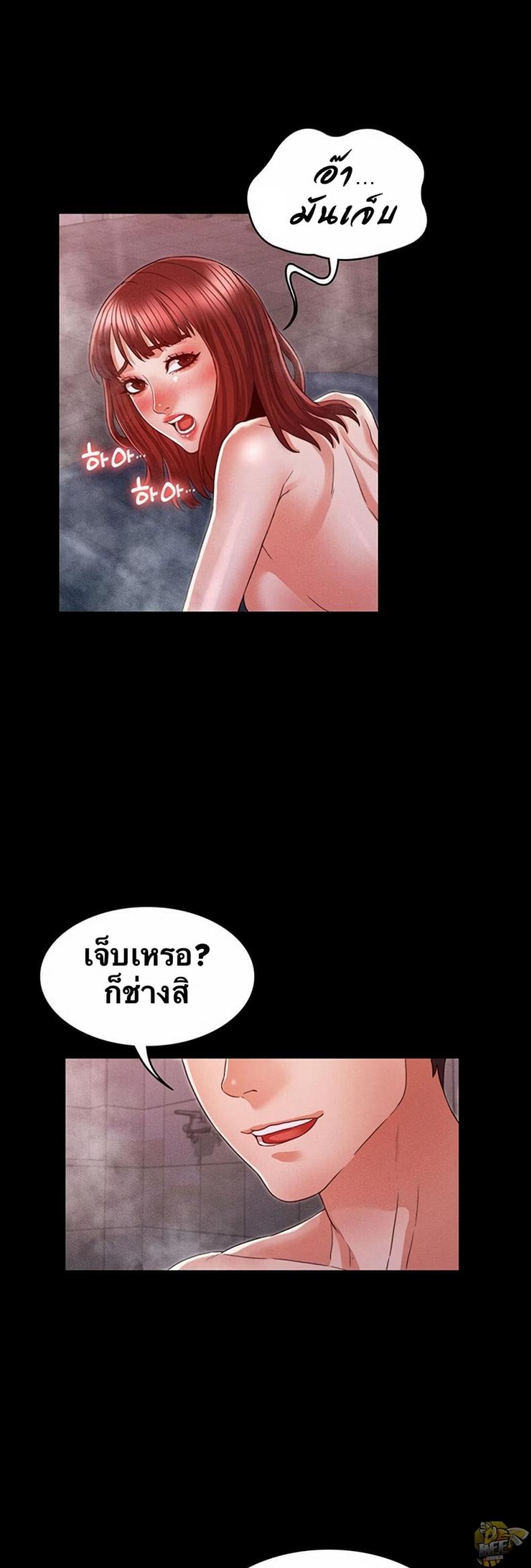 page-15
