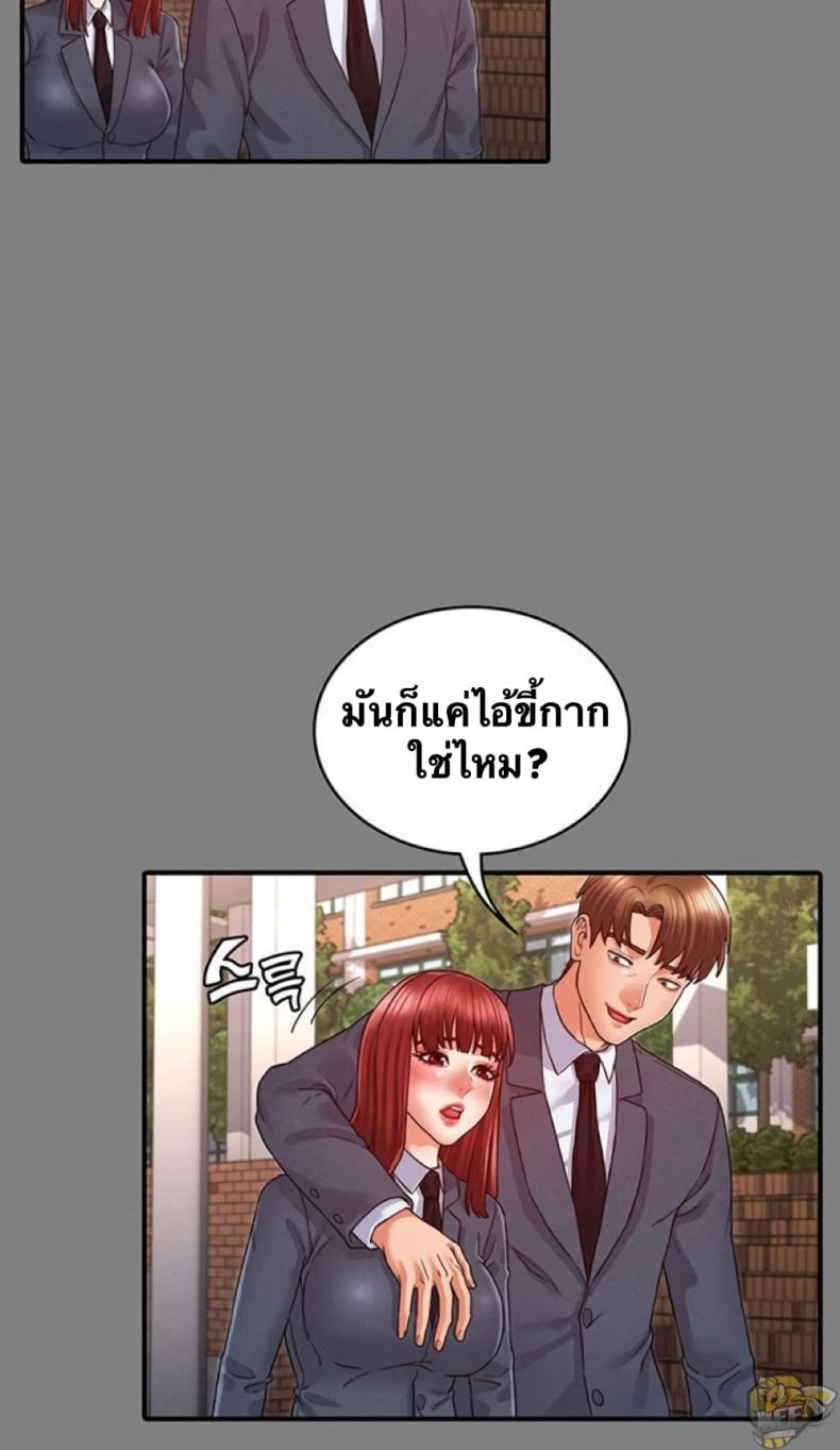 page-34