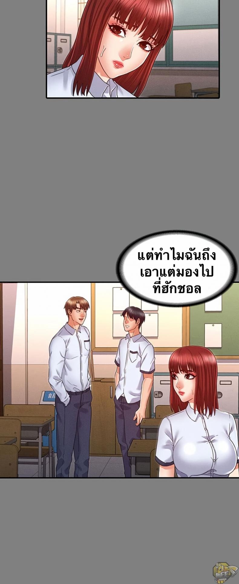 page-21