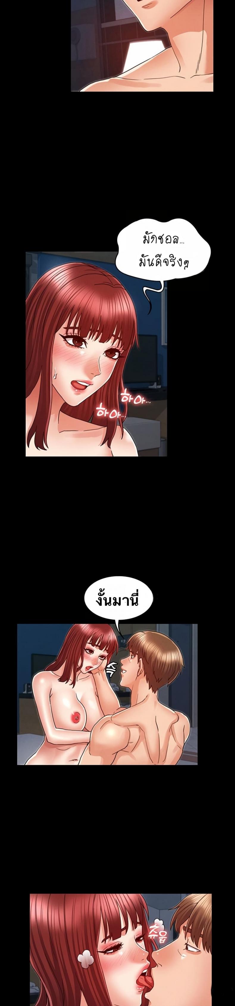 page-11